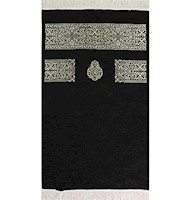 Tapetes Decorativos de oración Meccana turca islámica